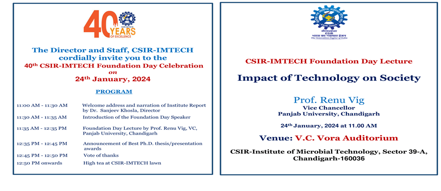 CSIR-IMTECH's 40th Foundation Day