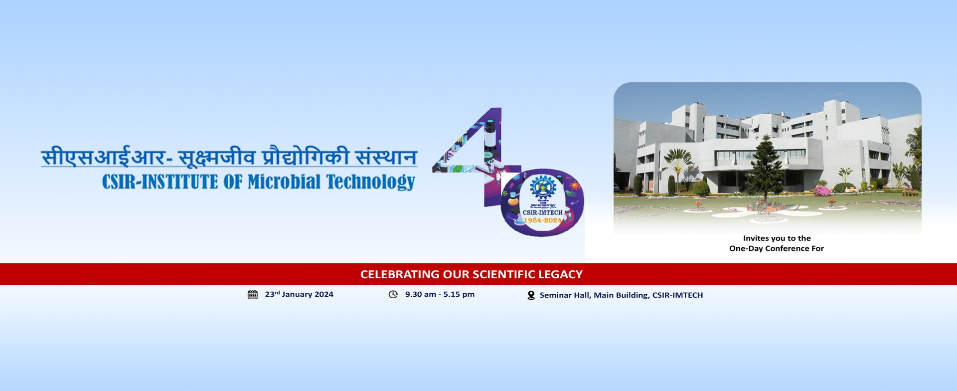 40th CSIR-IMTECH Foundation Day Celebrations